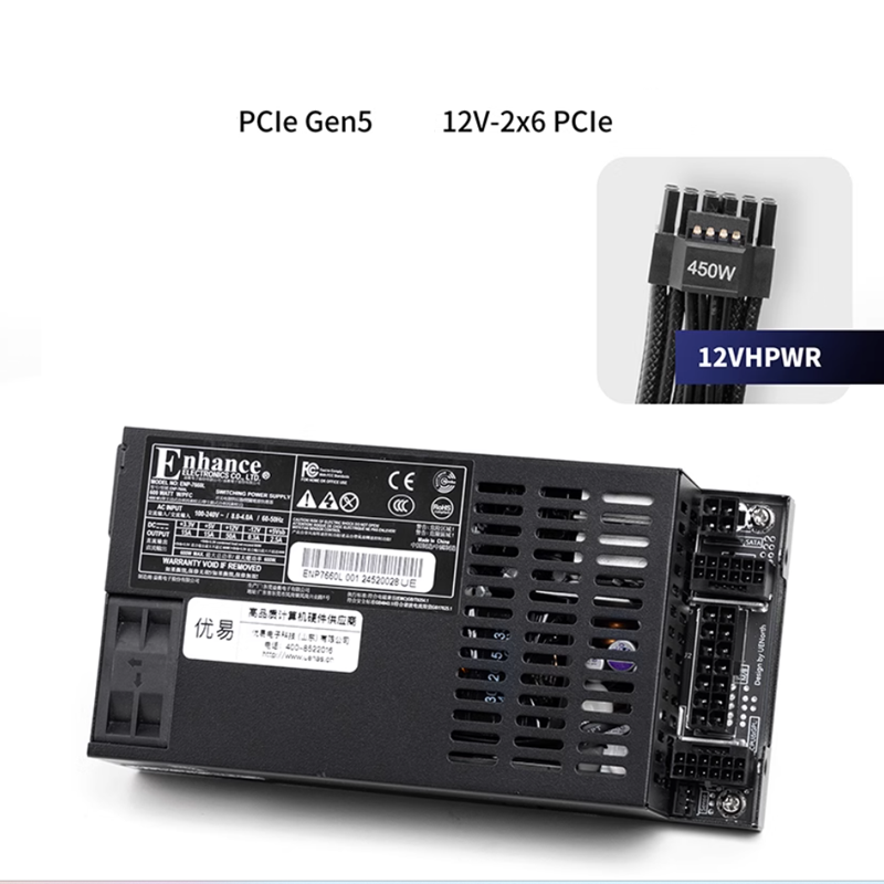 Power Supply 500W - Neues Original-Netzteil für ENHANCE FLEX ITX