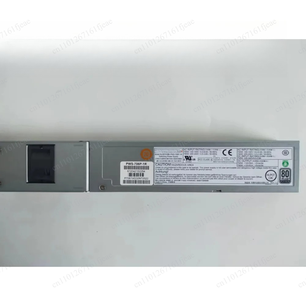 PWS-706P-1R 750W Server-Netzte – Server Power Supply Bewertung und Preis