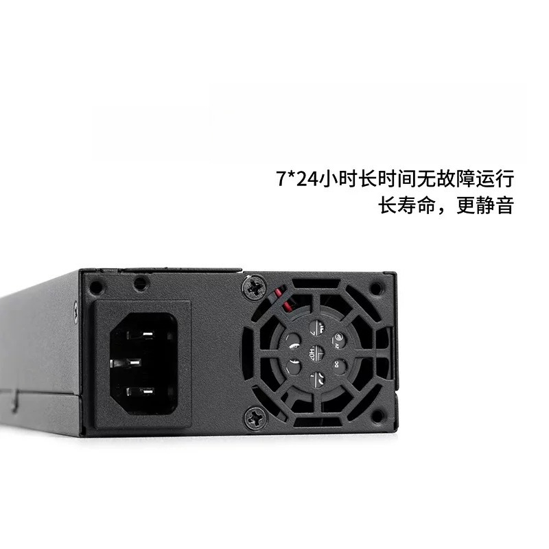 Flex-ATX 1U Vollmodulares Netz – Pc Power Supply Bewertung und Preis
