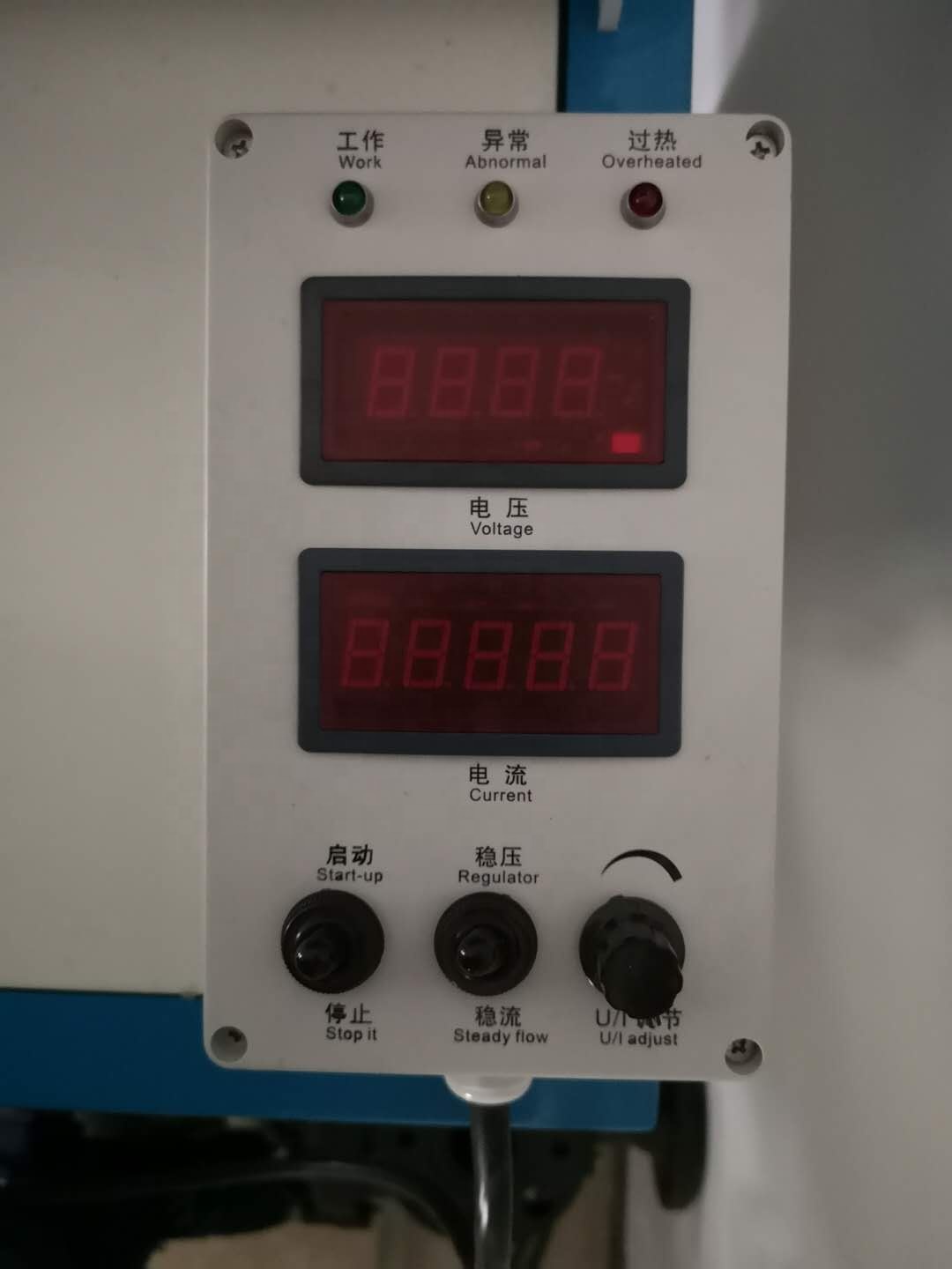 Haney Bestseller 12V 500A Luft – Power Supply 12V Bewertung und Preis