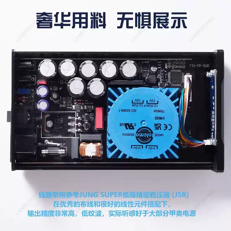 SPD‑25PRO Geräuscharmes 25W DC – Dc Power Supply 12V Bewertung und Preis
